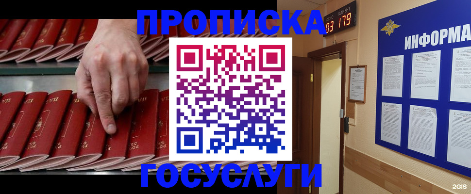 форма 3 в Тыве